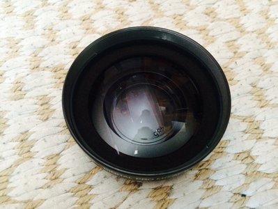 Photo 25-08-15 13 12 43.jpg